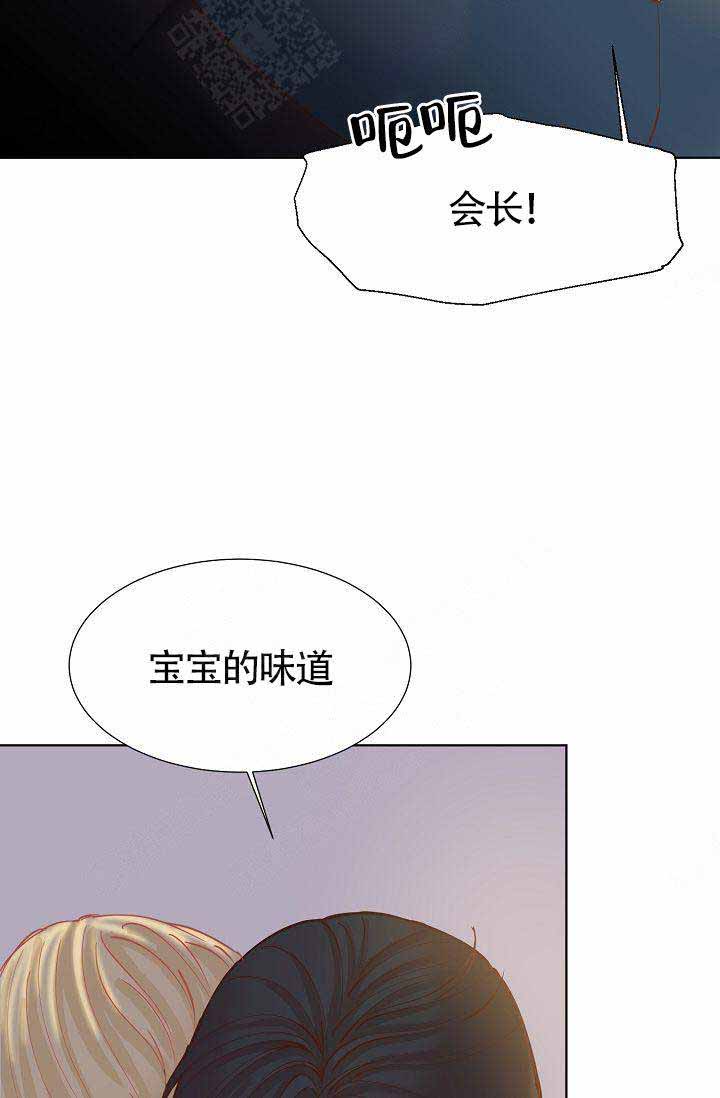 《清醒一点呀，会长》漫画最新章节第9话免费下拉式在线观看章节第【27】张图片