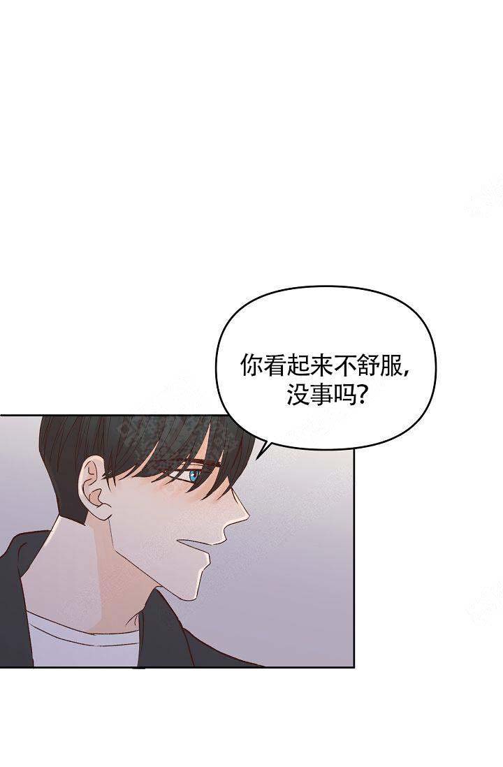 《清醒一点呀，会长》漫画最新章节第36话免费下拉式在线观看章节第【19】张图片