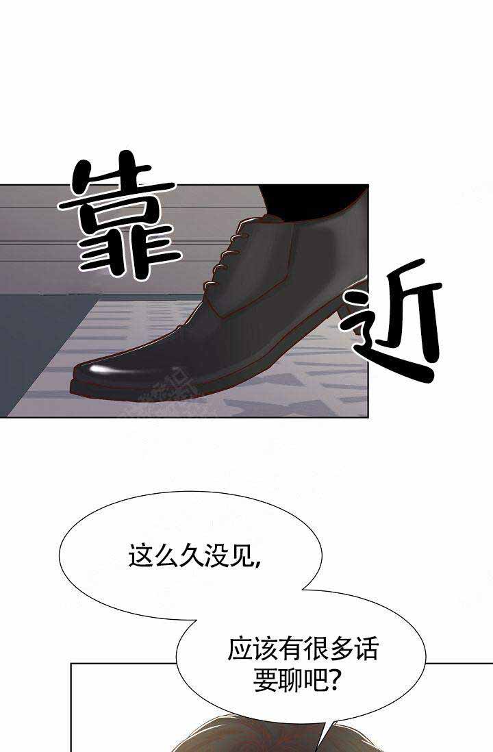 《清醒一点呀，会长》漫画最新章节第6话免费下拉式在线观看章节第【1】张图片