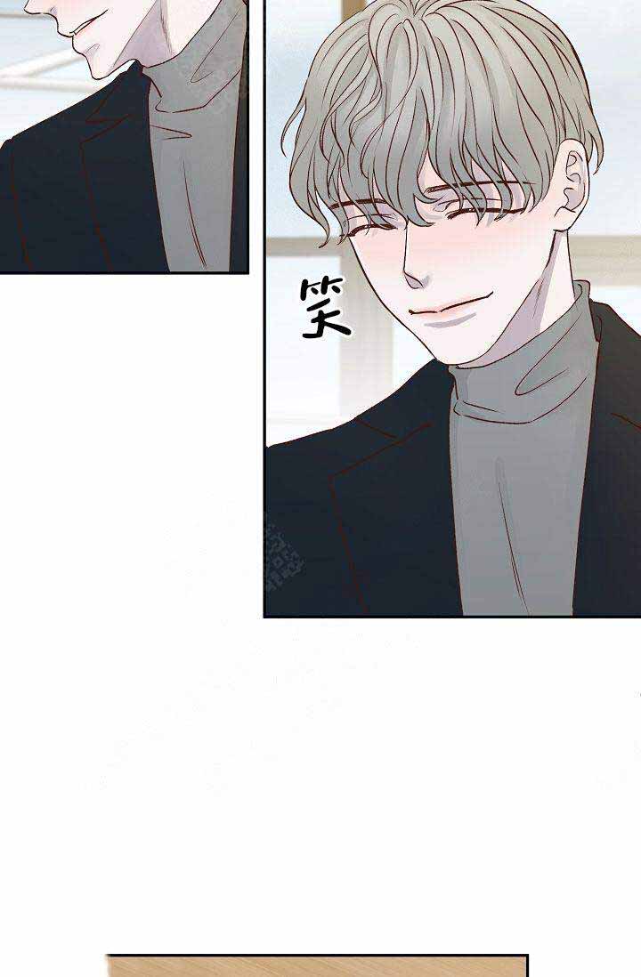 《清醒一点呀，会长》漫画最新章节第26话免费下拉式在线观看章节第【7】张图片