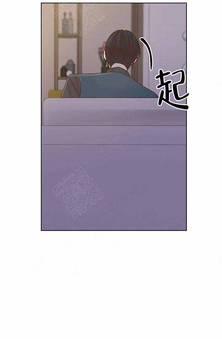 《清醒一点呀，会长》漫画最新章节第10话免费下拉式在线观看章节第【16】张图片