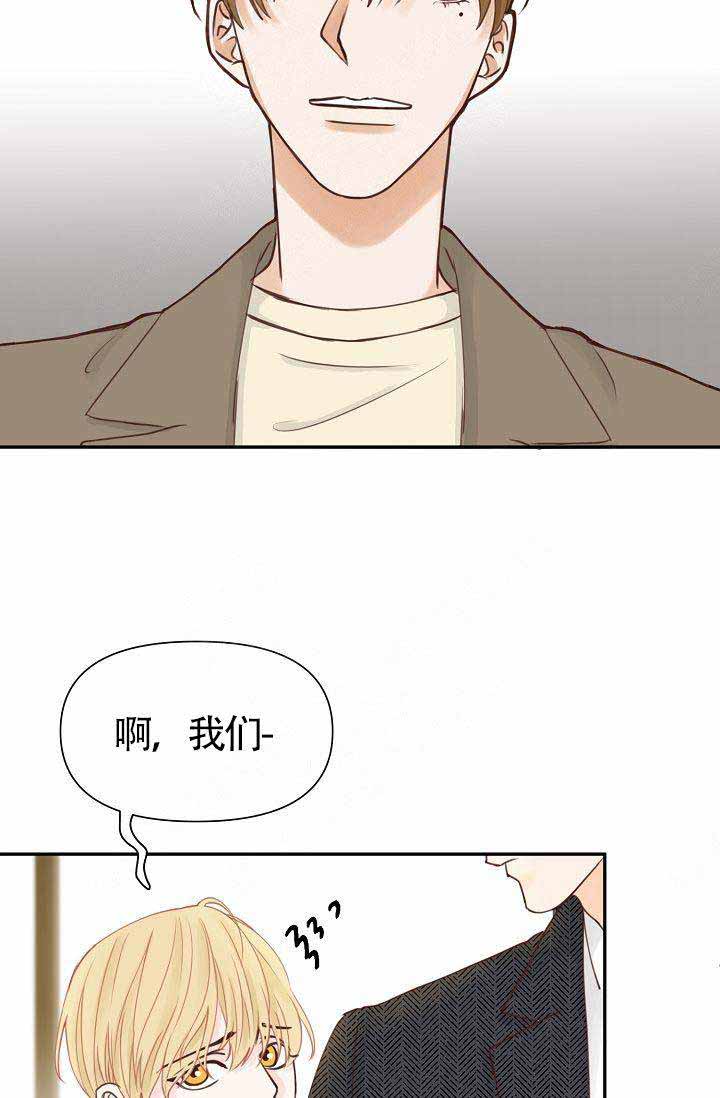 《清醒一点呀，会长》漫画最新章节第19话免费下拉式在线观看章节第【28】张图片