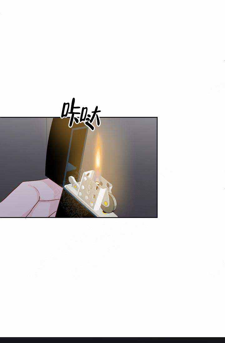 《清醒一点呀，会长》漫画最新章节第33话免费下拉式在线观看章节第【6】张图片