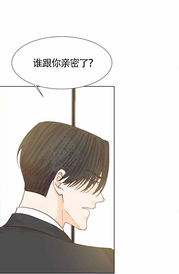 《清醒一点呀，会长》漫画最新章节第13话免费下拉式在线观看章节第【25】张图片