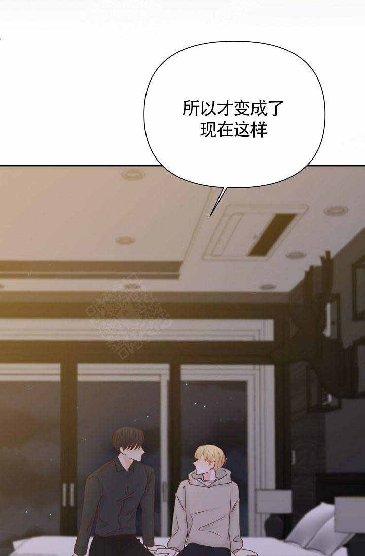 《清醒一点呀，会长》漫画最新章节第24话免费下拉式在线观看章节第【18】张图片