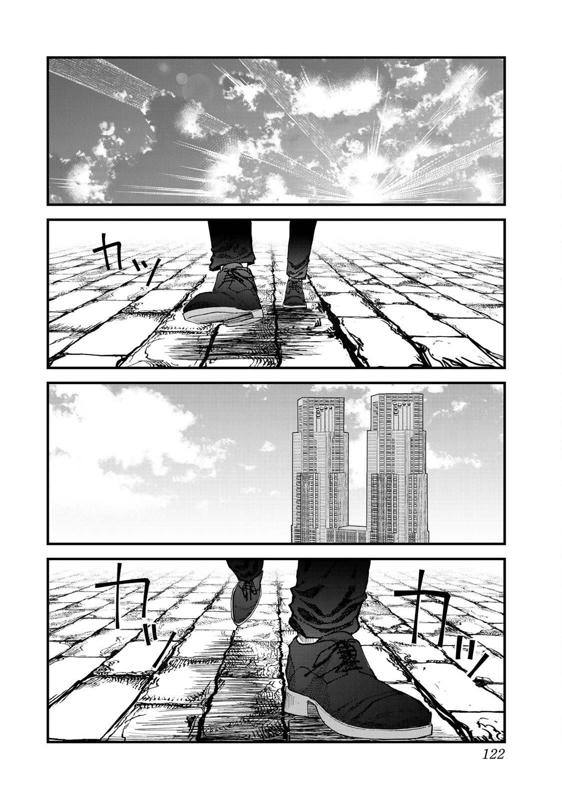 《百米。》漫画最新章节第31话免费下拉式在线观看章节第【14】张图片