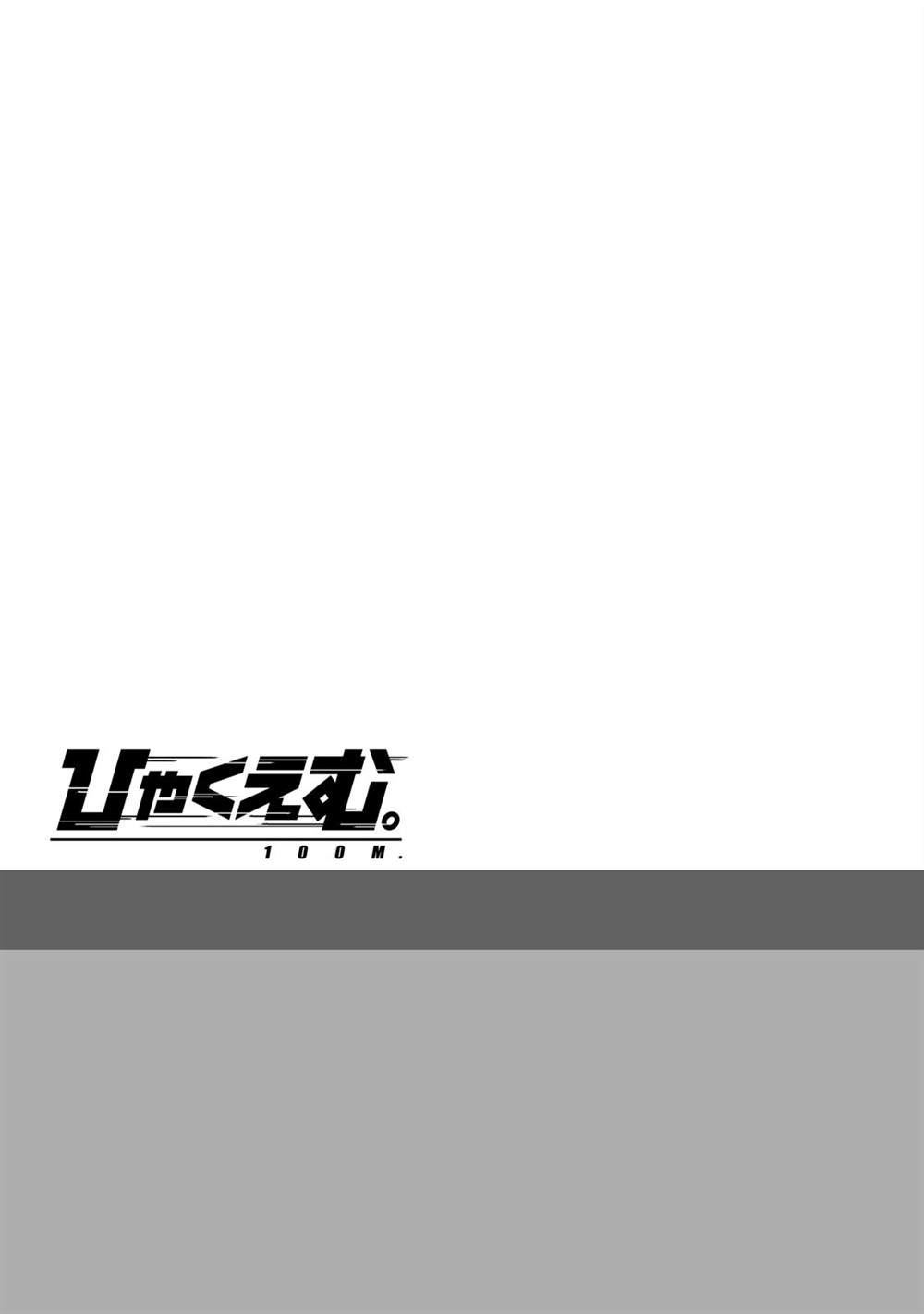 《百米。》漫画最新章节第19话免费下拉式在线观看章节第【27】张图片