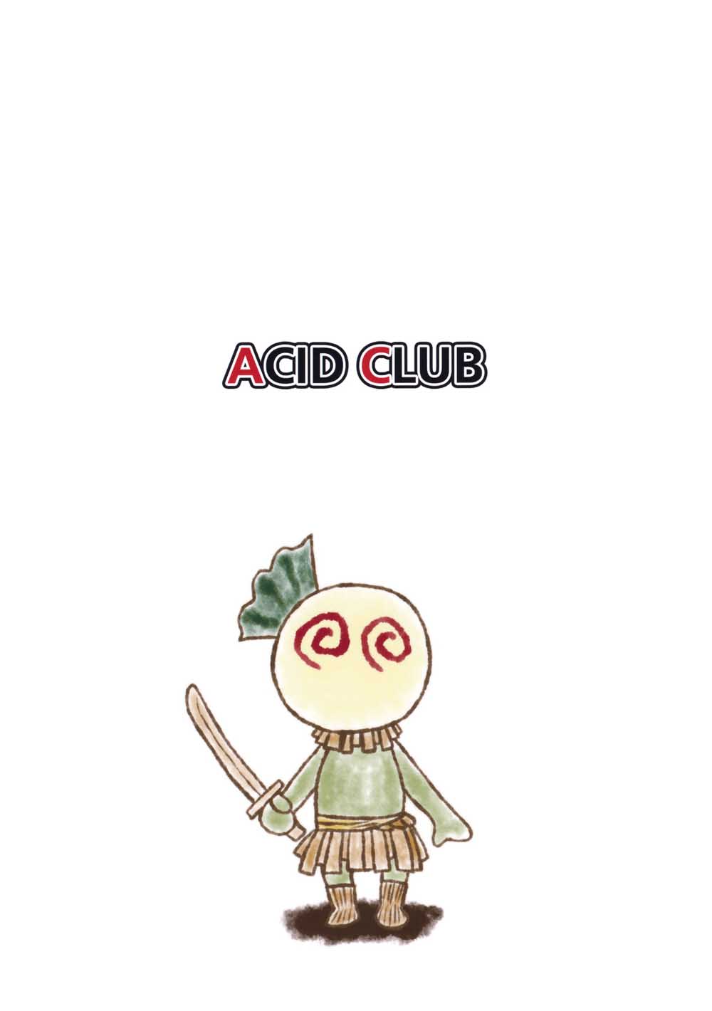 《怪物猎人妖妖梦》漫画最新章节第1话免费下拉式在线观看章节第【91】张图片