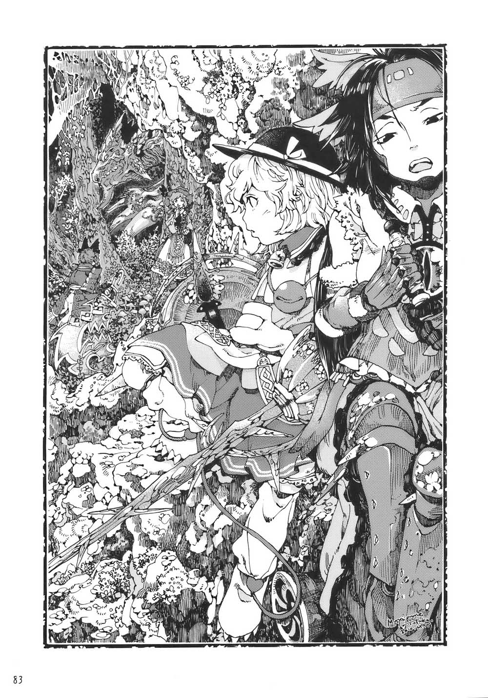 《怪物猎人妖妖梦》漫画最新章节第1话免费下拉式在线观看章节第【83】张图片