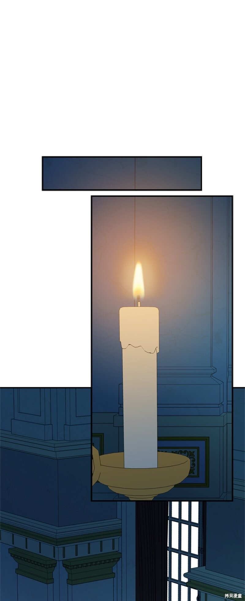 《打工吧！天才魔法师》漫画最新章节第25话免费下拉式在线观看章节第【41】张图片