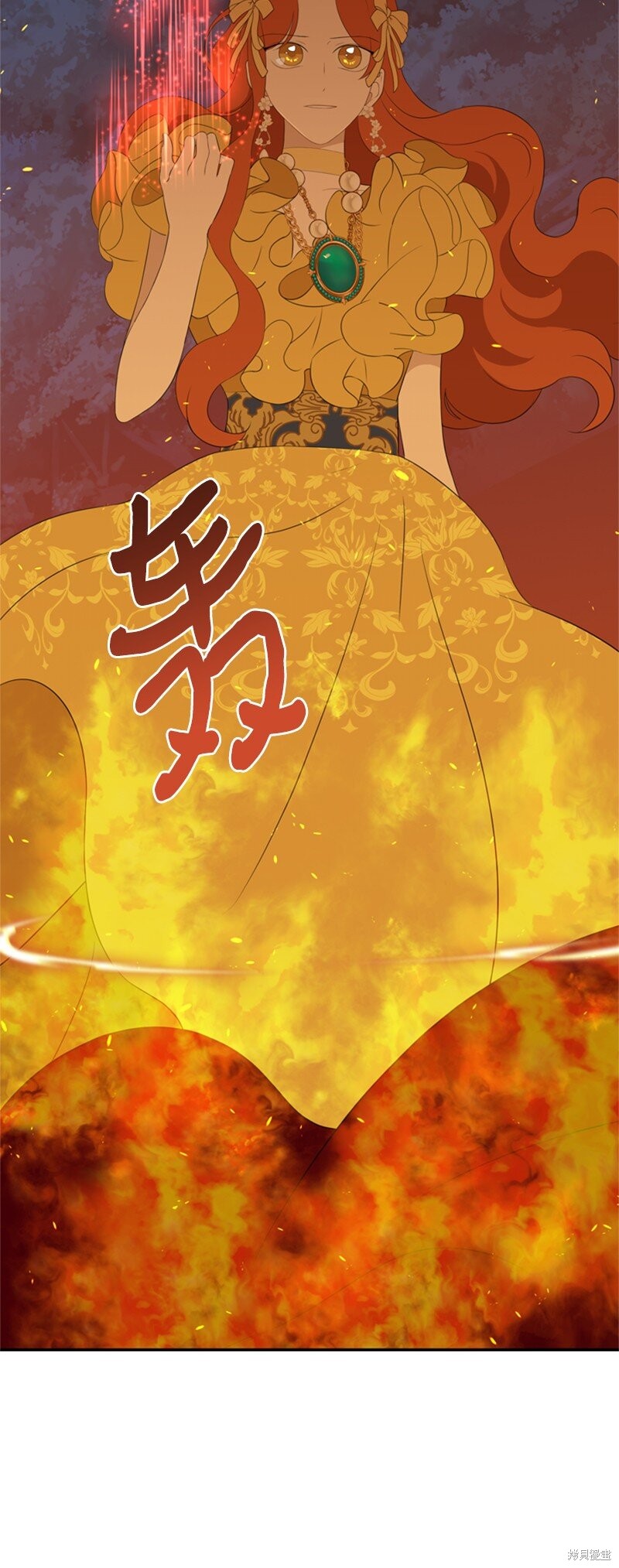 《打工吧！天才魔法师》漫画最新章节第15话免费下拉式在线观看章节第【38】张图片