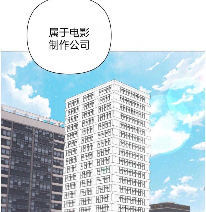 《AVLE》漫画最新章节第97话免费下拉式在线观看章节第【51】张图片