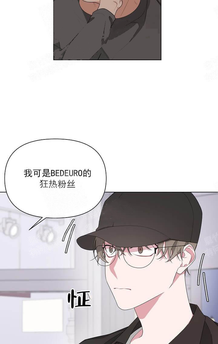 《AVLE》漫画最新章节第9话免费下拉式在线观看章节第【6】张图片