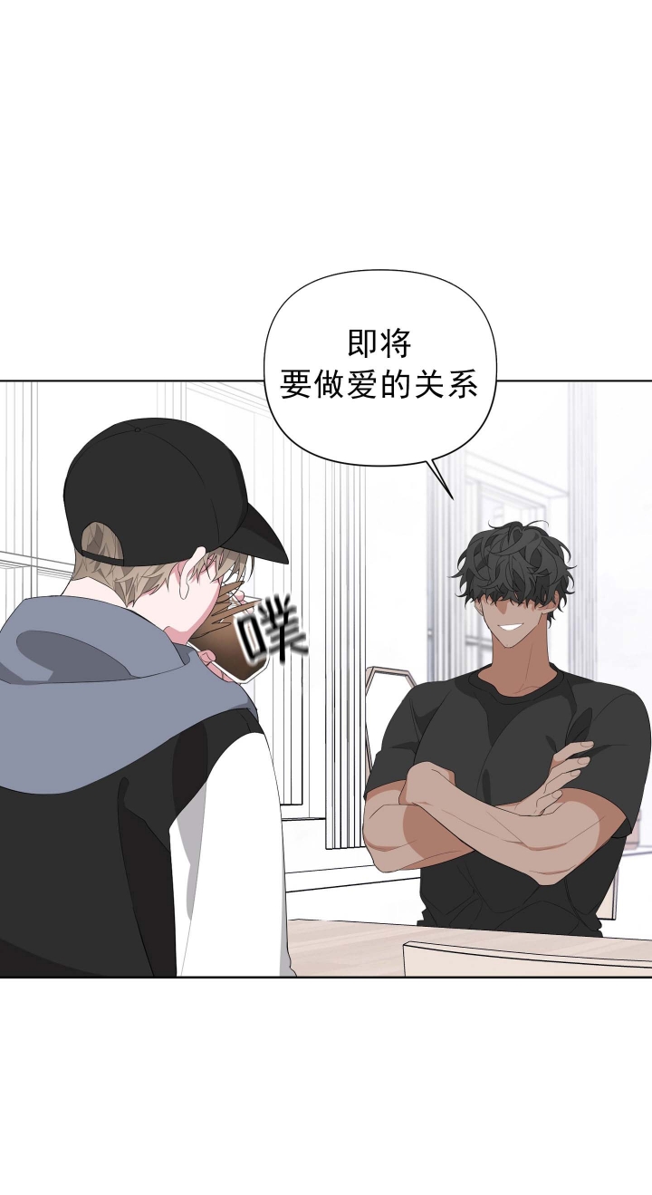 《AVLE》漫画最新章节第27话免费下拉式在线观看章节第【20】张图片