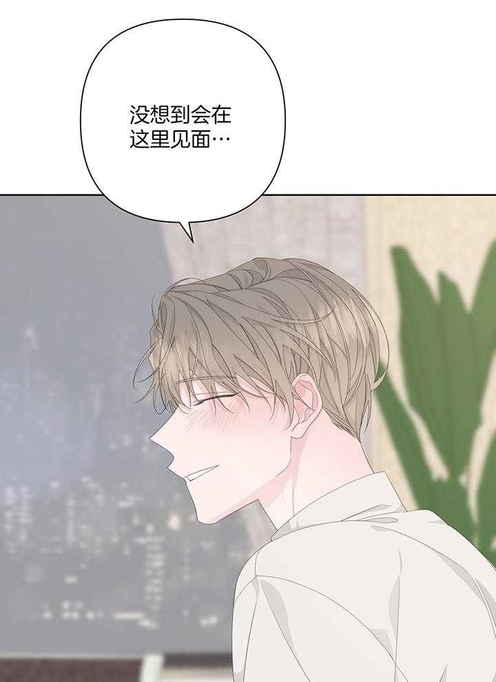 《AVLE》漫画最新章节第89话免费下拉式在线观看章节第【48】张图片