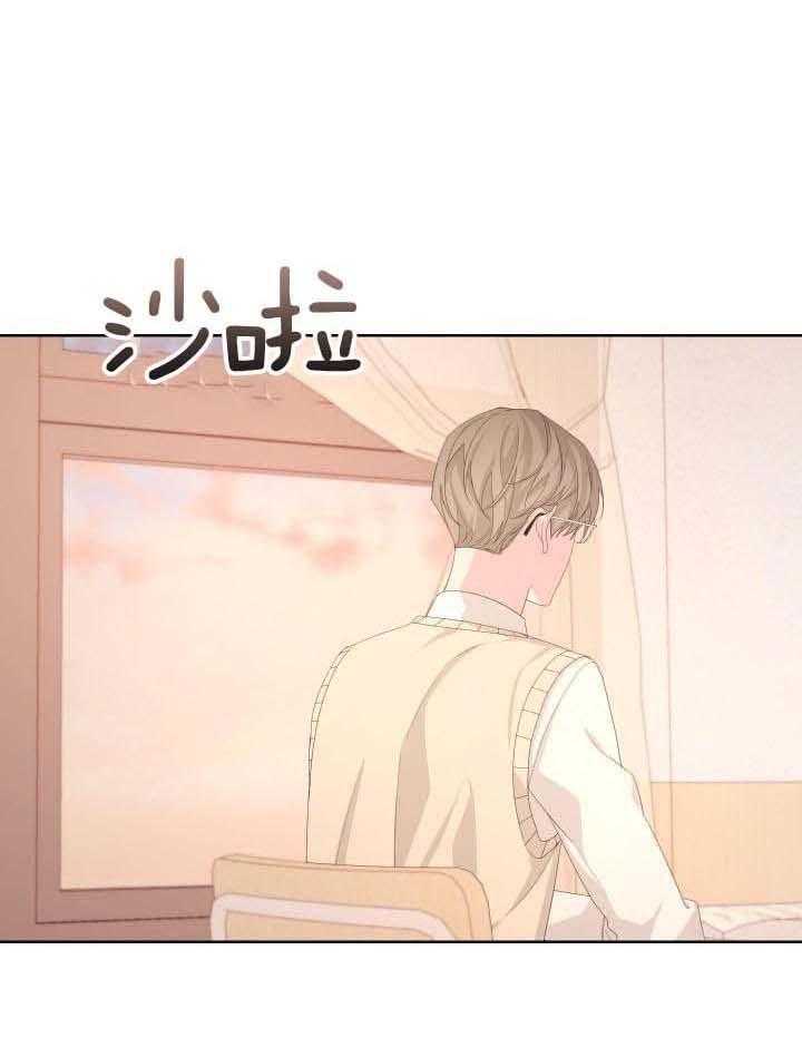 《AVLE》漫画最新章节第118话免费下拉式在线观看章节第【1】张图片