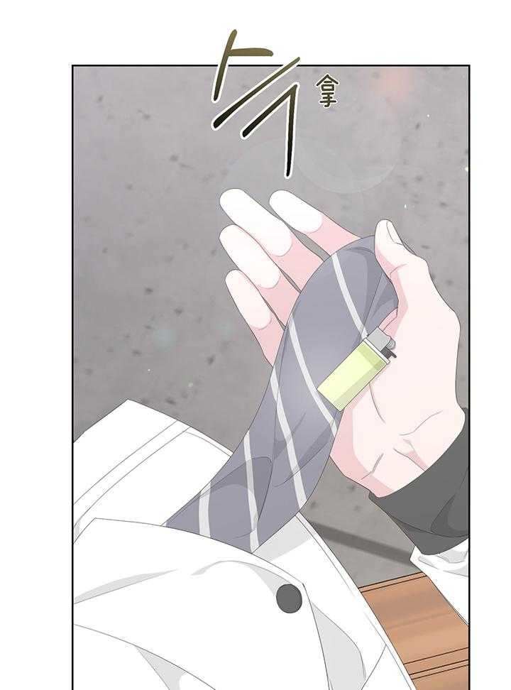 《AVLE》漫画最新章节第87话免费下拉式在线观看章节第【29】张图片