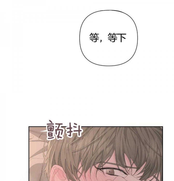 《AVLE》漫画最新章节第95话免费下拉式在线观看章节第【31】张图片