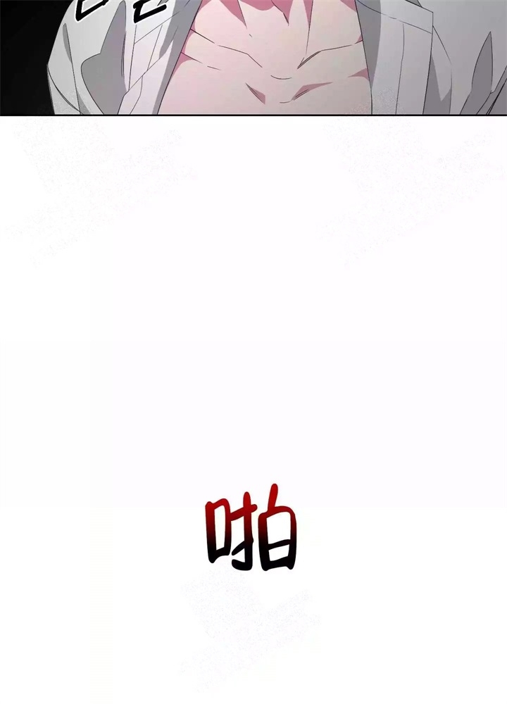 《AVLE》漫画最新章节第42话免费下拉式在线观看章节第【18】张图片