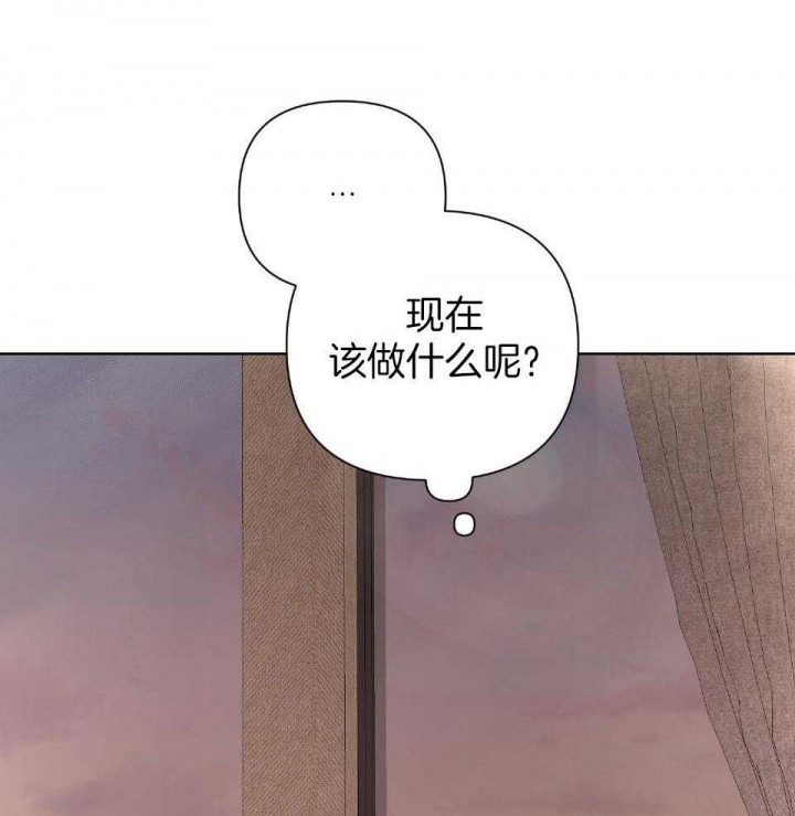 《AVLE》漫画最新章节第97话免费下拉式在线观看章节第【18】张图片