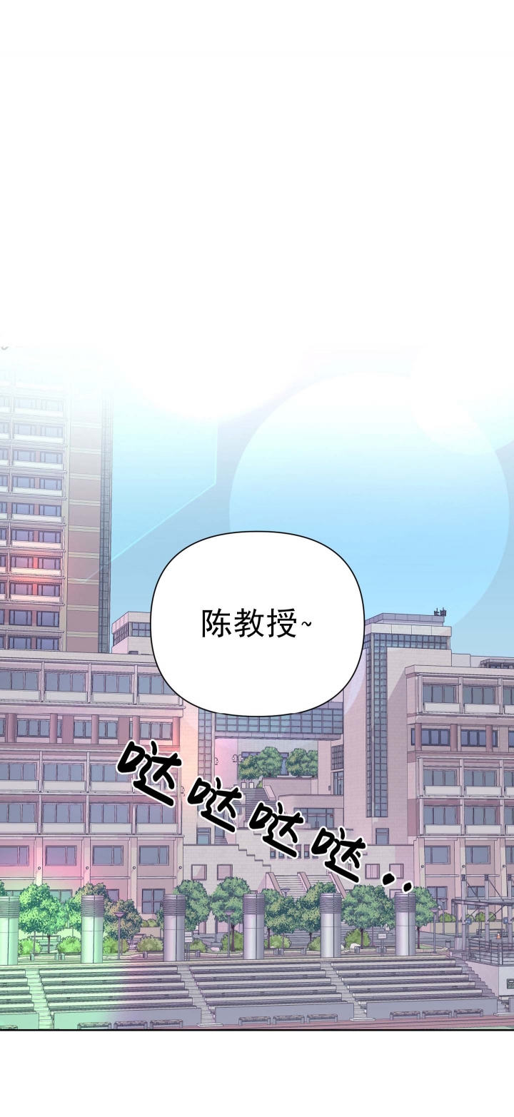 《AVLE》漫画最新章节第27话免费下拉式在线观看章节第【1】张图片