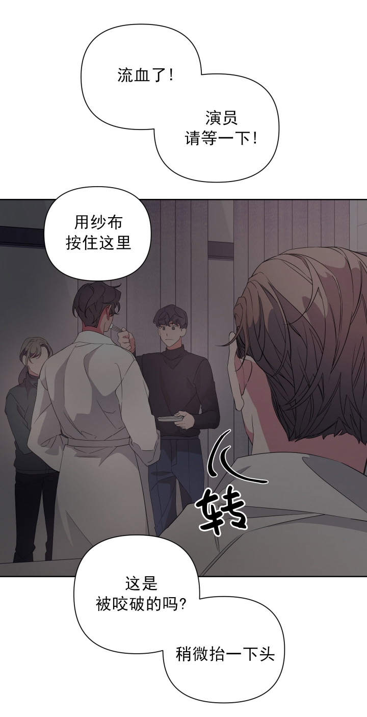 《AVLE》漫画最新章节第38话免费下拉式在线观看章节第【24】张图片