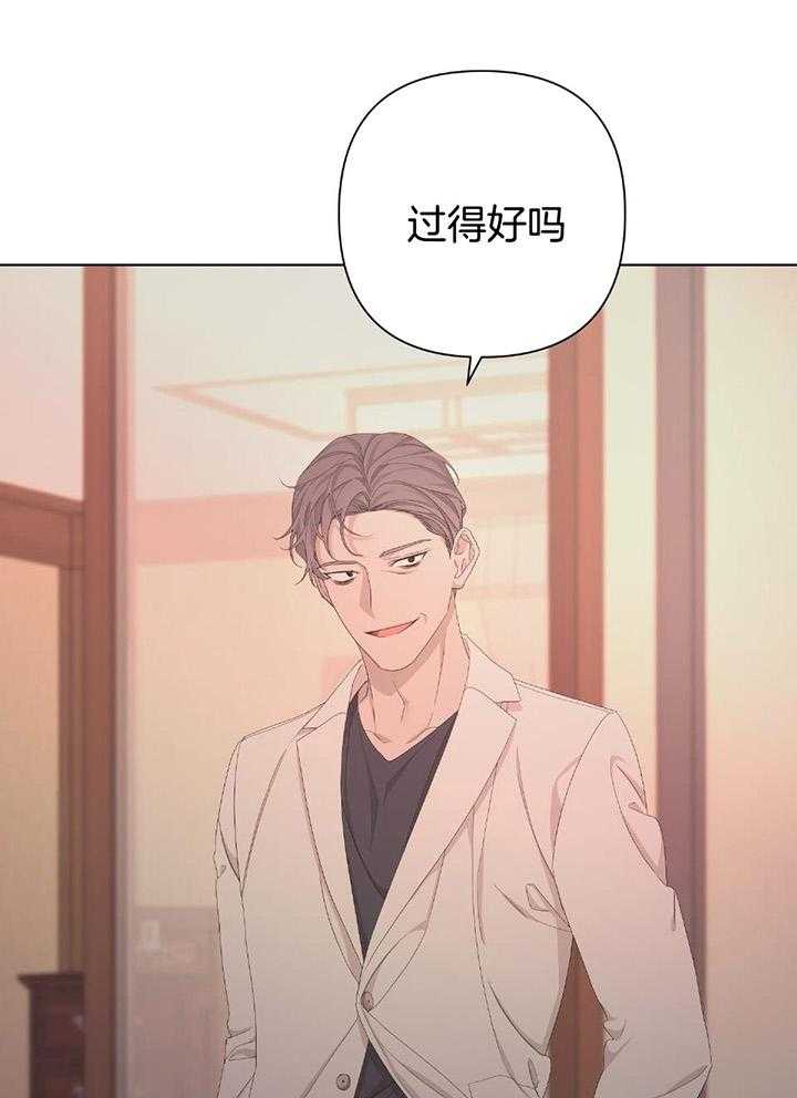 《AVLE》漫画最新章节第109话免费下拉式在线观看章节第【20】张图片