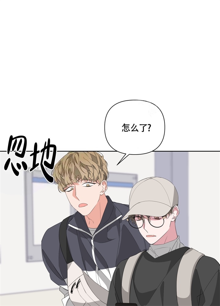 《AVLE》漫画最新章节第44话免费下拉式在线观看章节第【12】张图片