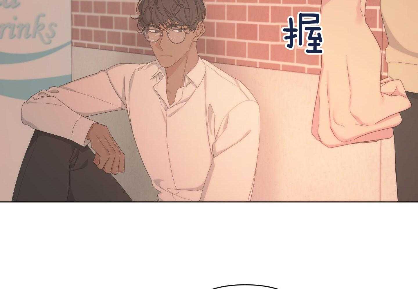 《AVLE》漫画最新章节第119话免费下拉式在线观看章节第【50】张图片