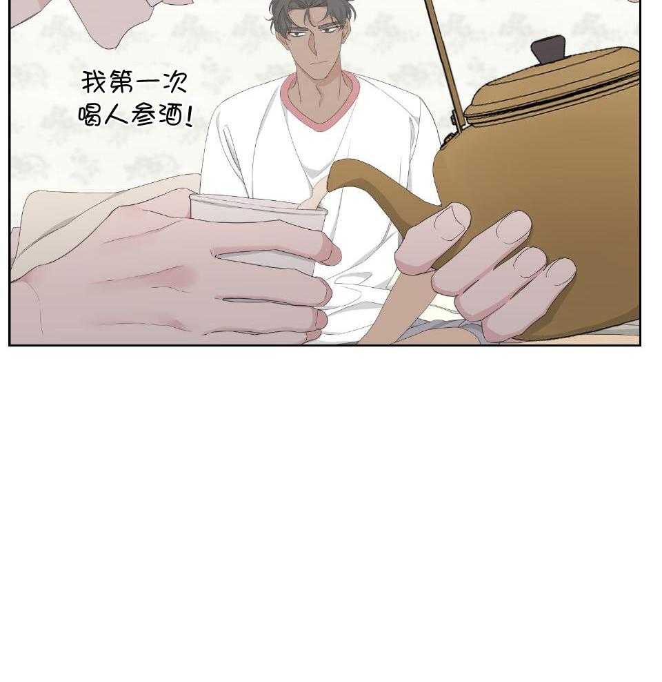 《AVLE》漫画最新章节第106话免费下拉式在线观看章节第【30】张图片