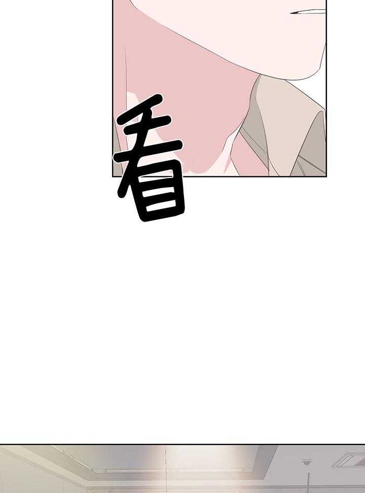 《AVLE》漫画最新章节第80话免费下拉式在线观看章节第【16】张图片