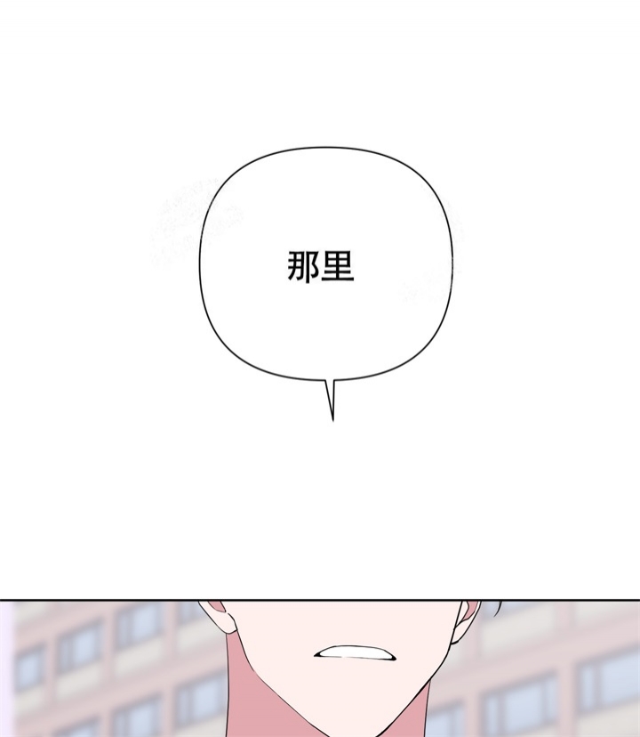 《AVLE》漫画最新章节第46话免费下拉式在线观看章节第【22】张图片