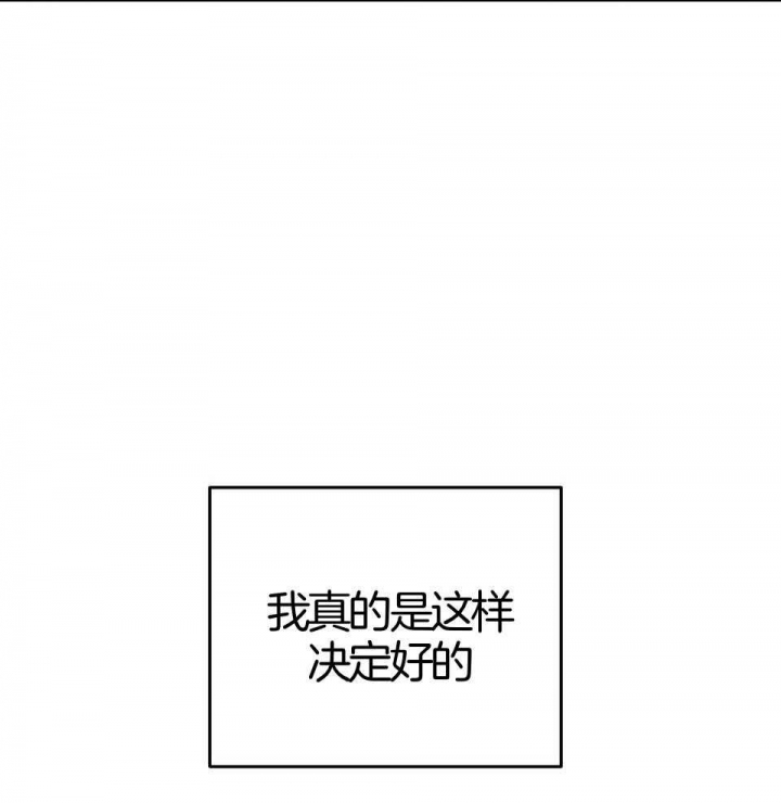 《AVLE》漫画最新章节第94话免费下拉式在线观看章节第【35】张图片