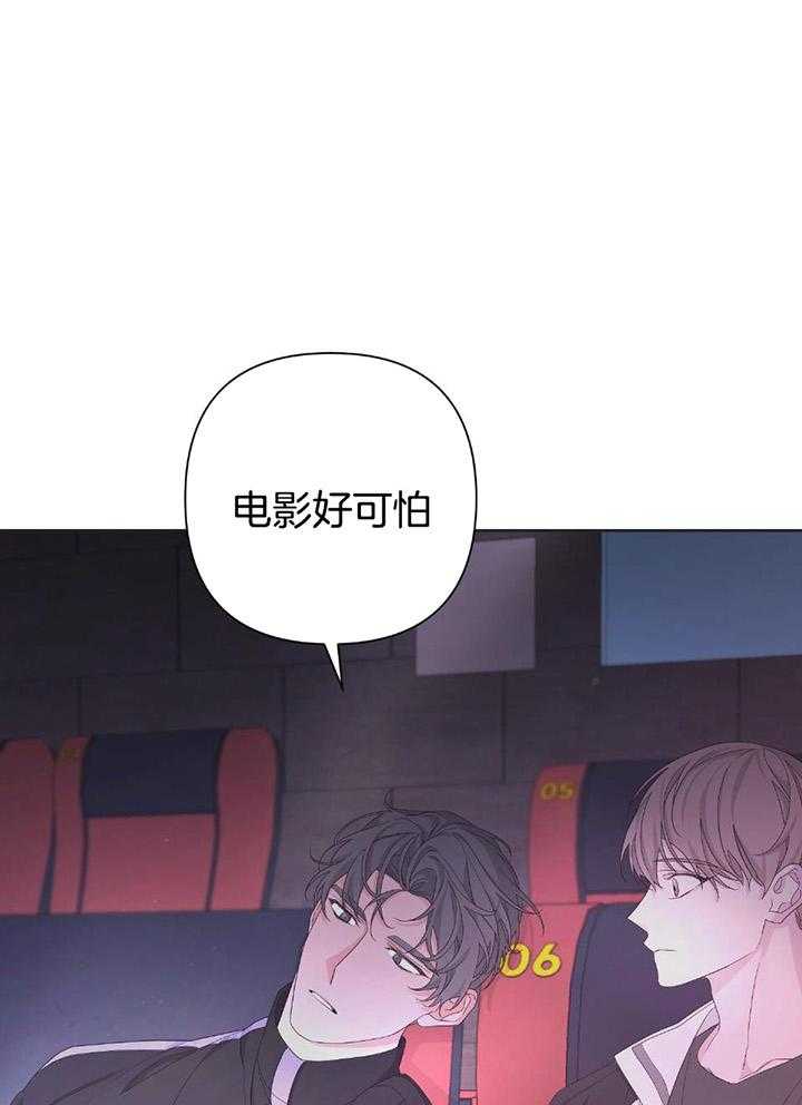 《AVLE》漫画最新章节第109话免费下拉式在线观看章节第【1】张图片