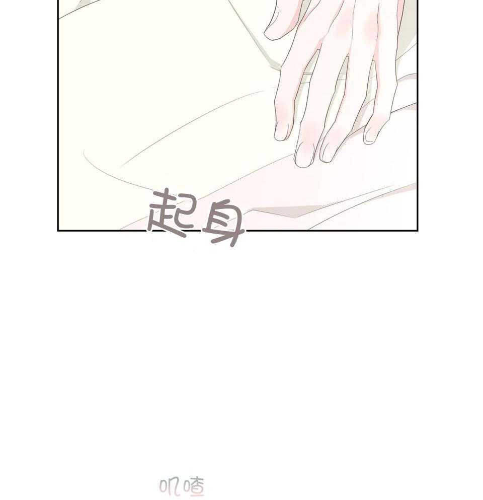 《AVLE》漫画最新章节第99话免费下拉式在线观看章节第【56】张图片