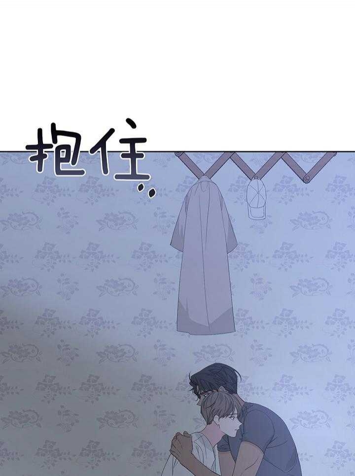 《AVLE》漫画最新章节第86话免费下拉式在线观看章节第【31】张图片