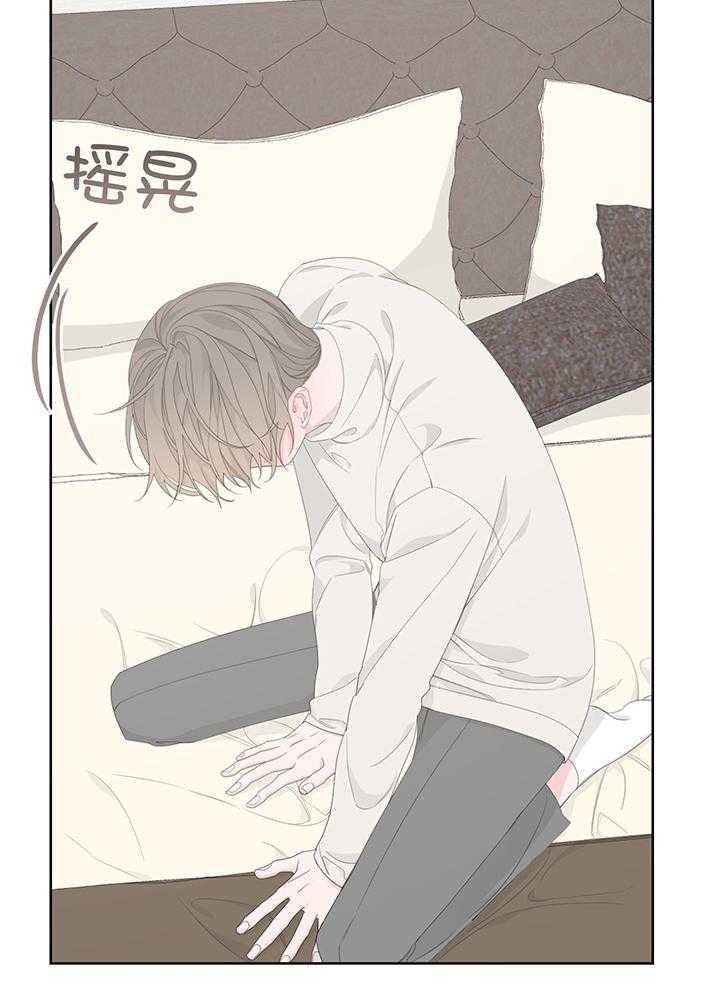 《AVLE》漫画最新章节第89话免费下拉式在线观看章节第【45】张图片