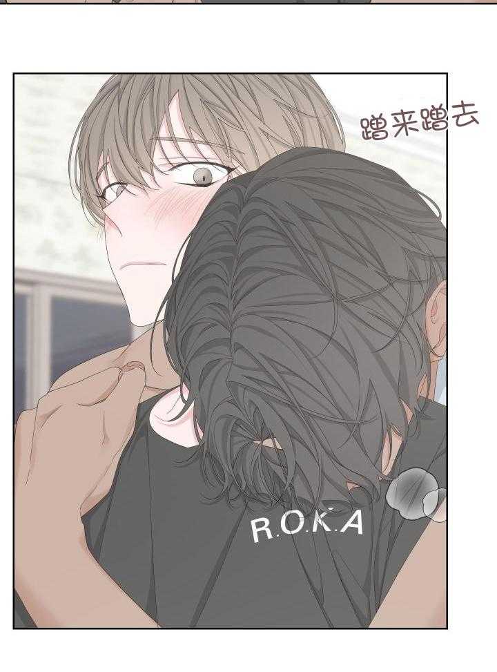 《AVLE》漫画最新章节第115话免费下拉式在线观看章节第【2】张图片