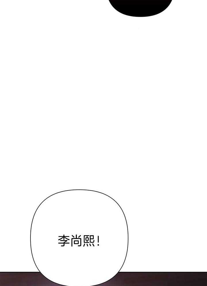 《AVLE》漫画最新章节第77话免费下拉式在线观看章节第【51】张图片