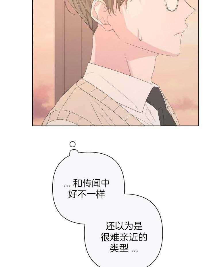 《AVLE》漫画最新章节第117话免费下拉式在线观看章节第【22】张图片