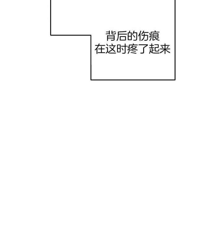 《AVLE》漫画最新章节第97话免费下拉式在线观看章节第【2】张图片