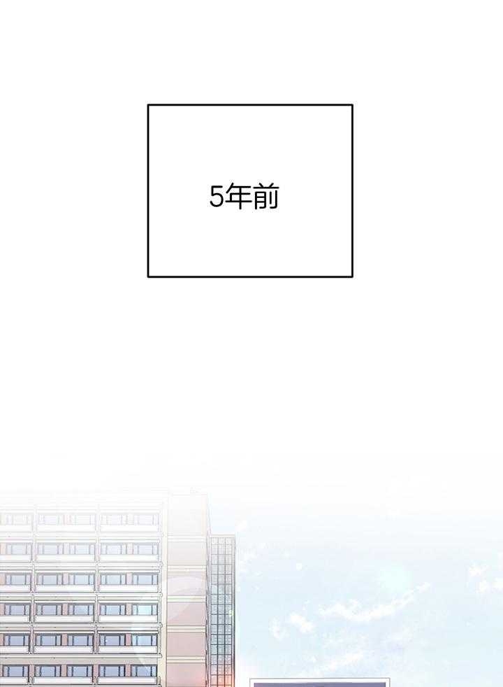 《AVLE》漫画最新章节第87话免费下拉式在线观看章节第【1】张图片