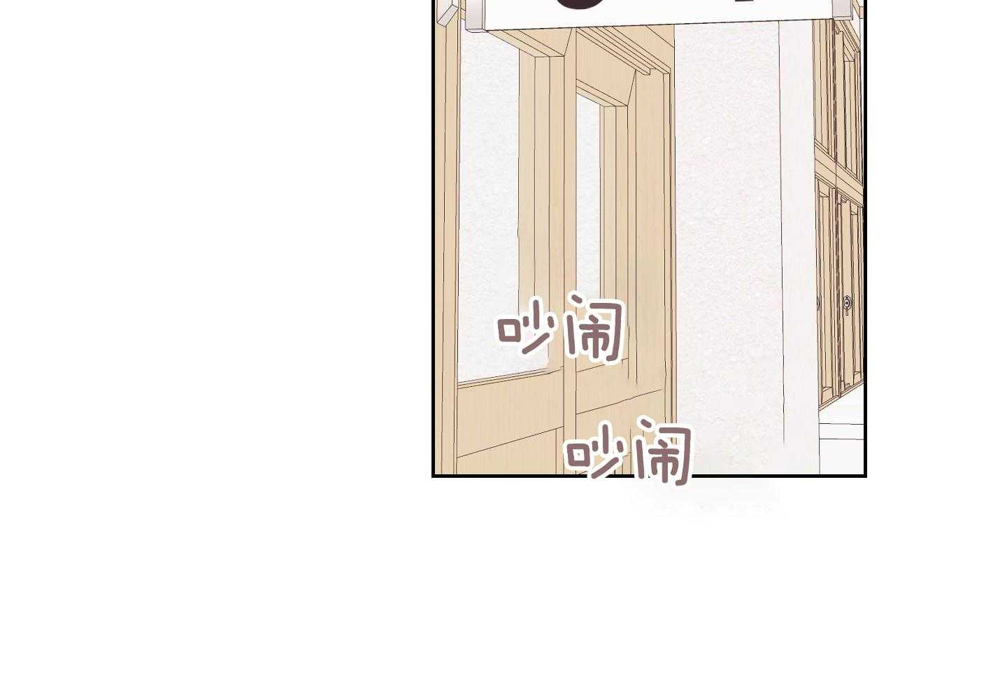 《AVLE》漫画最新章节第118话免费下拉式在线观看章节第【13】张图片