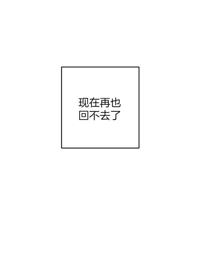 《AVLE》漫画最新章节第113话免费下拉式在线观看章节第【5】张图片