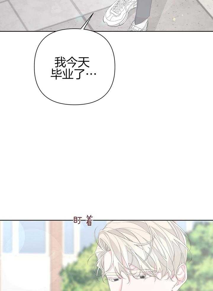 《AVLE》漫画最新章节第87话免费下拉式在线观看章节第【22】张图片