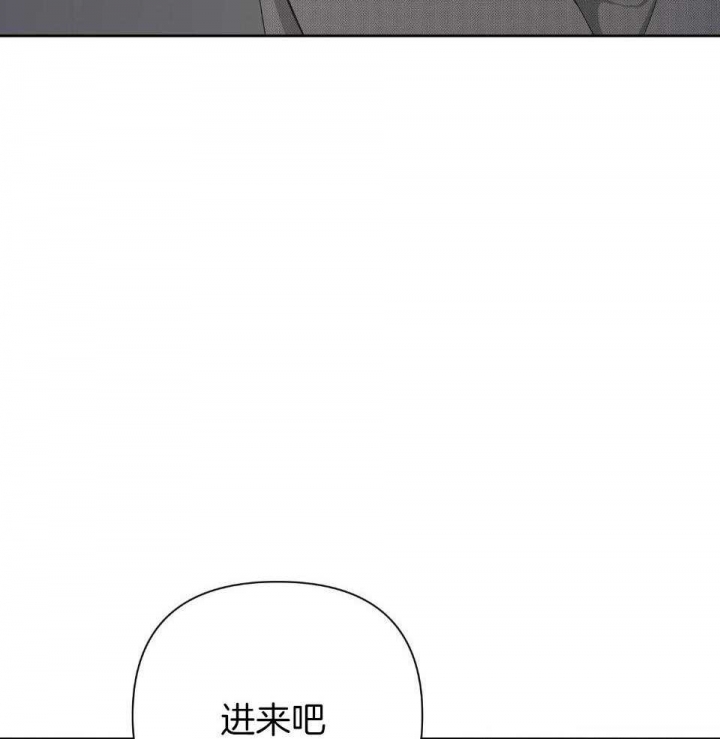 《AVLE》漫画最新章节第97话免费下拉式在线观看章节第【39】张图片