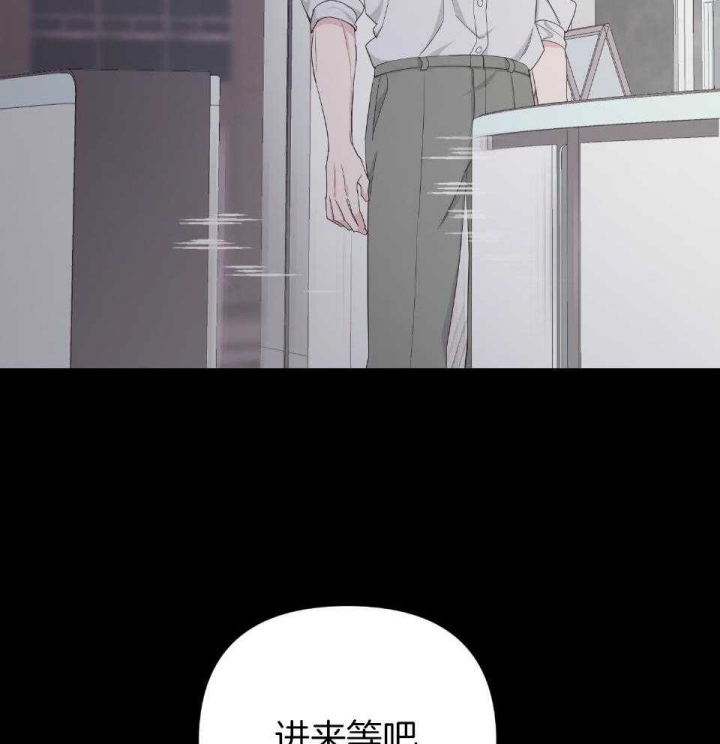 《AVLE》漫画最新章节第98话免费下拉式在线观看章节第【42】张图片