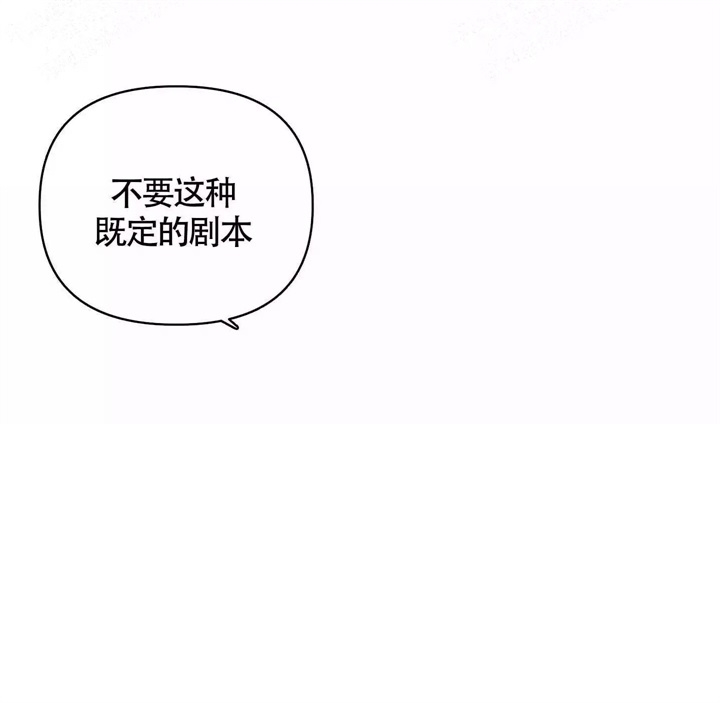 《AVLE》漫画最新章节第42话免费下拉式在线观看章节第【21】张图片