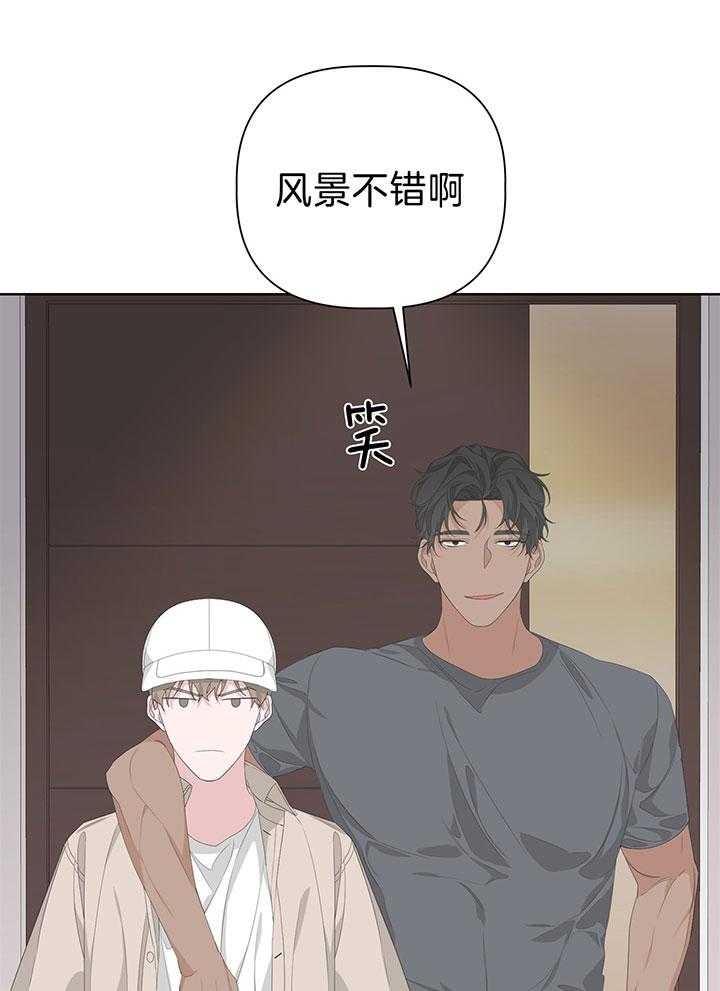 《AVLE》漫画最新章节第79话免费下拉式在线观看章节第【23】张图片