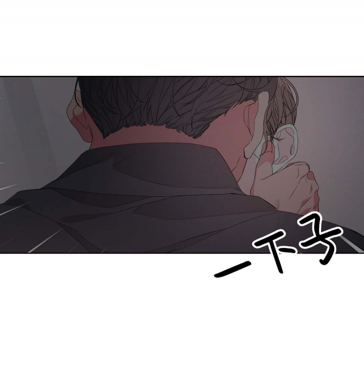 《AVLE》漫画最新章节第38话免费下拉式在线观看章节第【19】张图片